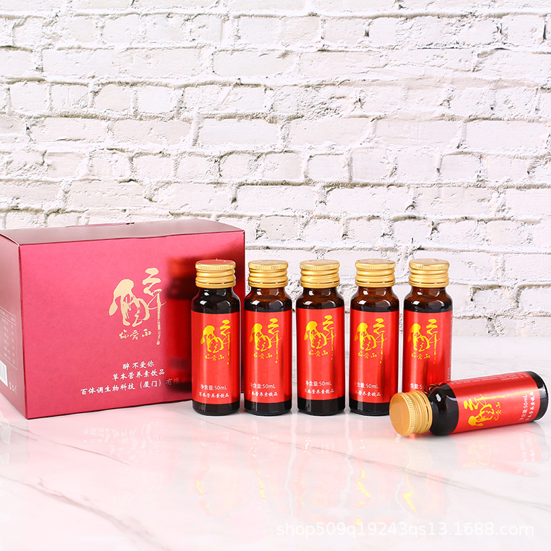 膠原蛋白肽口服液OEMOEM/ODM代加工