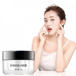 修護黑眼圈眼袋滋潤補水保濕眼霜貼牌定制代加工