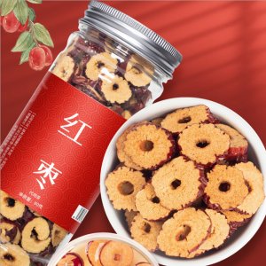 花君子紅棗片圈 OEMOEM/ODM定制代加工