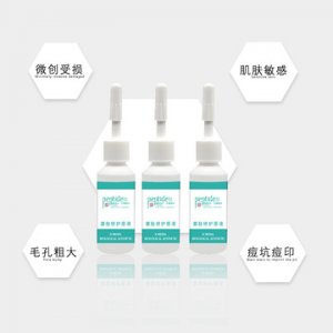 寡肽原液修OEM代加工