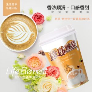 安徽東榮堂生物科技有限公司