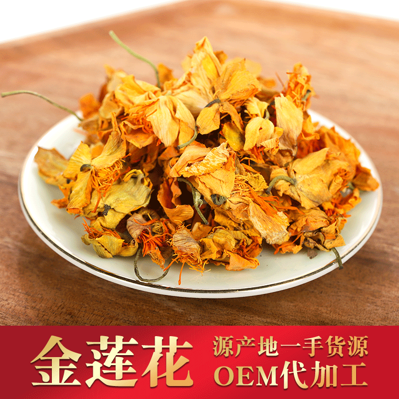 亳州市茗香坊藥業有限公司