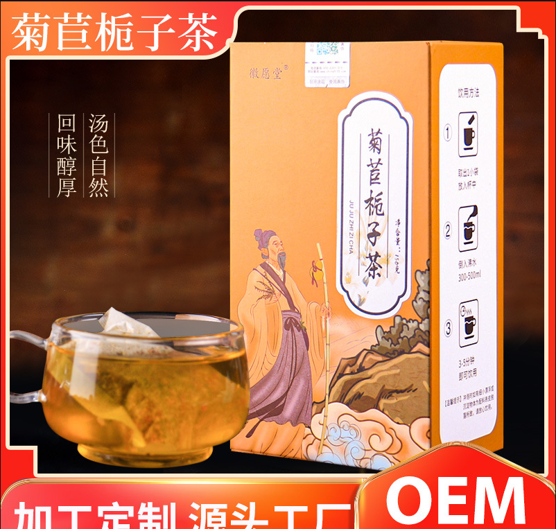 亳州千禾百草生物科技有限公司