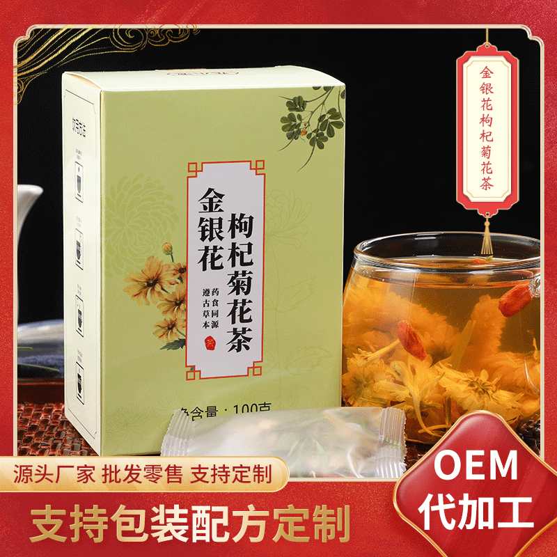 亳州市卓修堂生物科技有限公司