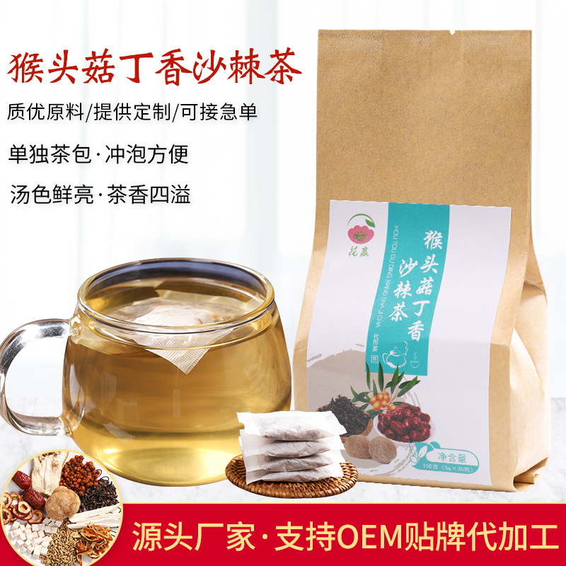 亳州市花贏生物科技有限公司