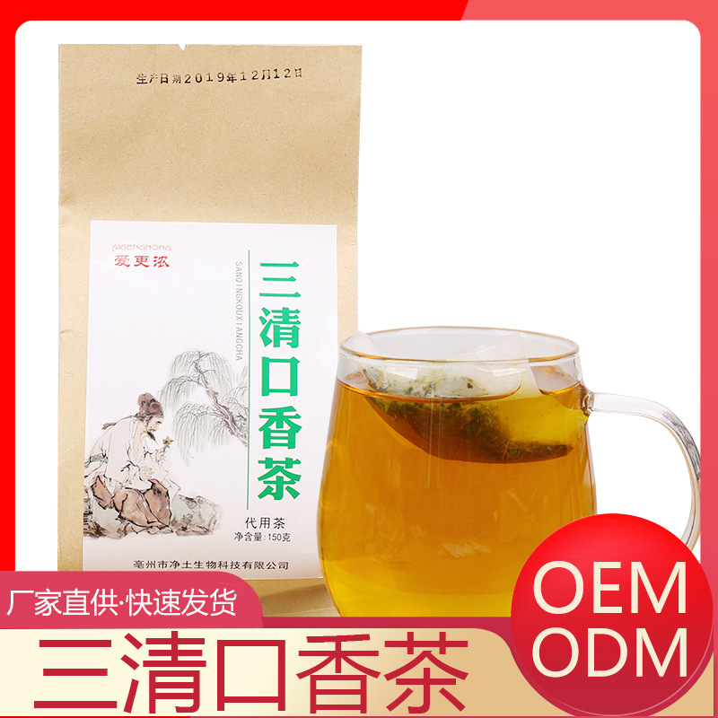 亳州市盛豐祥保健品有限責任公司