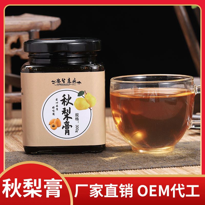 秋梨膏百合清潤貼牌OEM/ODM