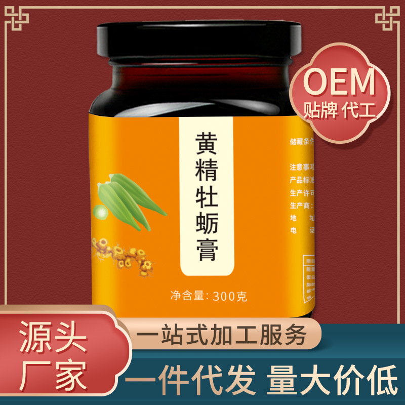 亳州市華興堂保健品有限公司