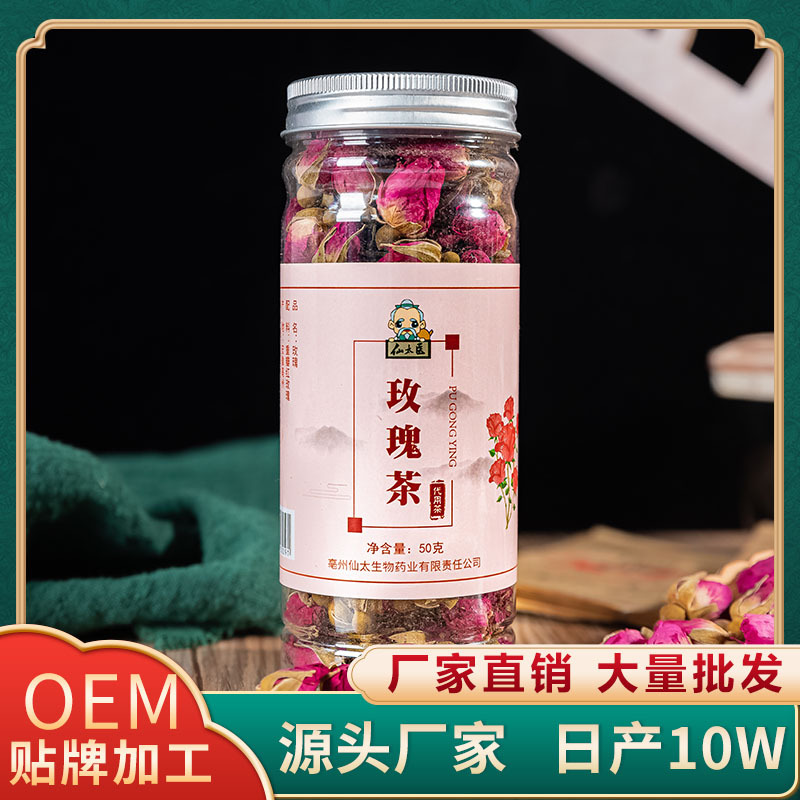 亳州仙太生物藥業(yè)有限責(zé)任公司