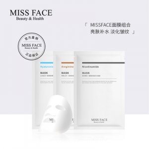 Missface玻尿酸補水保濕面膜OEM/ODM定制代加工