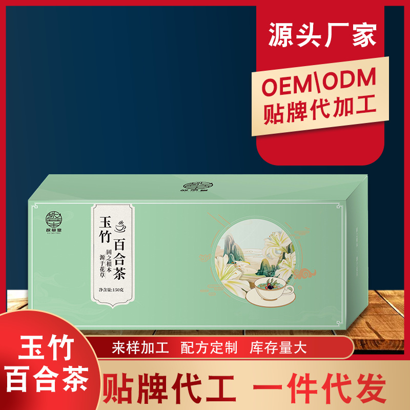 安徽億禾生物科技有限公司