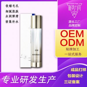 廣州市卡曼兒化妝品有限公司