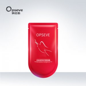 燕窩面膜代加工貼牌OEM/ODM