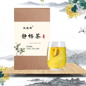 靜暢茶玉盞清養(yǎng)生花草代加工貼牌OEM/ODM