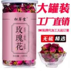 松草堂玫瑰茶OEM/ODM代加工