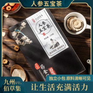 安徽福順祥生物科技有限公司