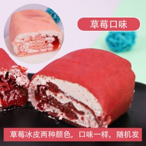 盛京天祿網紅毛巾卷蛋糕130g芒果可可西點蛋糕OEM/ODM代加工