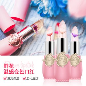 果凍鮮花溫感變色口紅可OEM/ODM代工