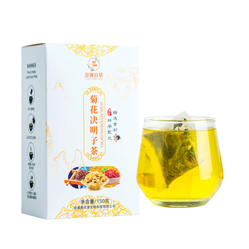 安徽聚花堂生物科技有限公司