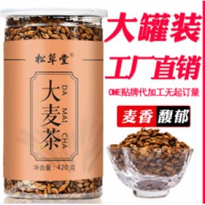 亳州市松草堂藥業有限公司