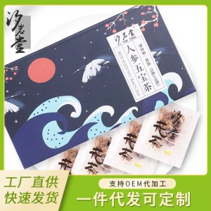 亳州市同仁中藥材經(jīng)營部