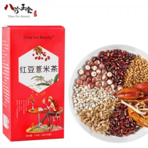 清濕熱花茶茶貼牌OEM/ODM