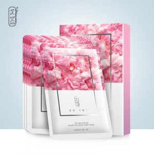 恒嬌煙酰胺玻尿酸面膜代加工貼牌OEM/ODM