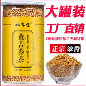 苦蕎茶罐裝可OEM/ODM代工