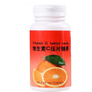 安徽濟玄藥業(yè)有限公司