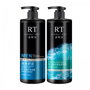 網紅海洋男女士沐浴露OEM代加工