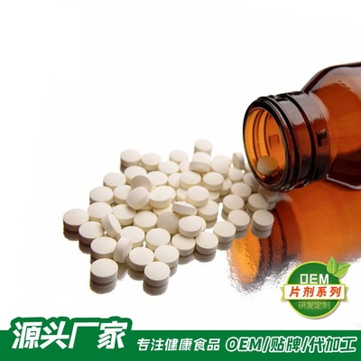 山東有鄰藥業有限公司