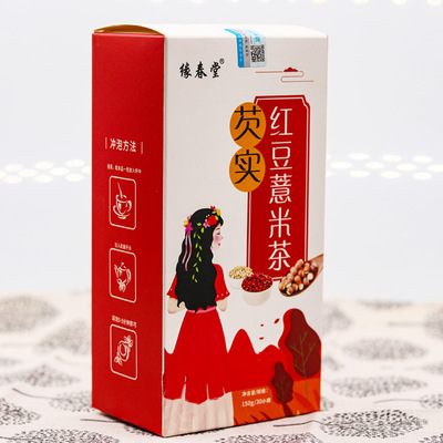 安徽鼎越生物科技有限公司