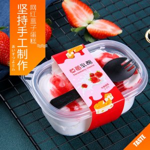 網紅豆乳盒子蛋糕OEM代加工