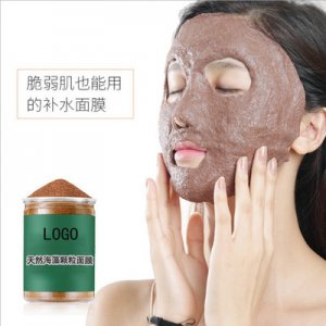 天然海藻顆粒面膜 貼牌OEM/ODM
