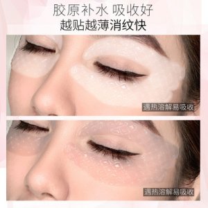 廣東碧婷生物科技有限公司