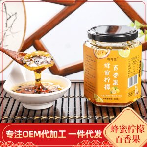 蜂蜜檸檬百香果膏罐裝300gOEM代加工