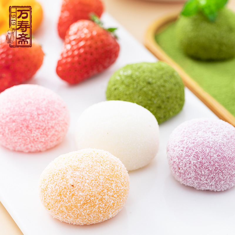 江蘇勃展食品有限公司