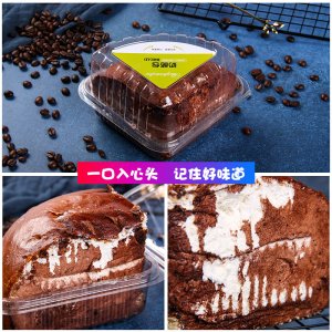 盛京天祿老式夾心奶酪面包菠蘿藍莓可可味貼牌OEM/ODM