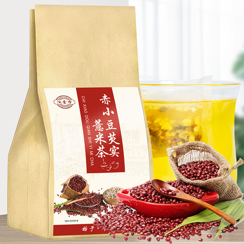 紅豆薏米茶 可OEM/ODM代工