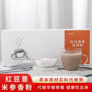 橘皮茯苓粥 盒裝500g可OEM/ODM代工