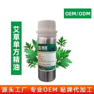 高純度艾草單方精油OEM/ODM代工