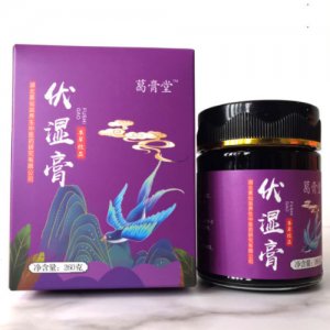 伏濕膏260g貼牌定制代加工