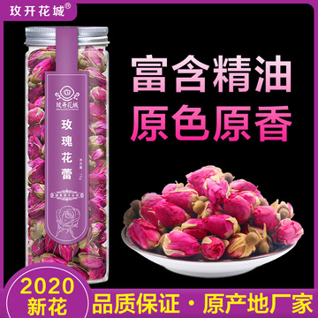 濟南花骨朵商貿有限公司