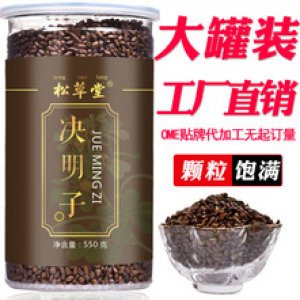 松草堂 決明子茶貼牌定制代加工
