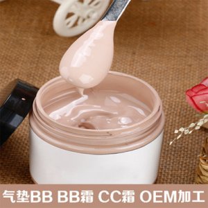 氣墊bb霜遮瑕 可OEM/ODM代工