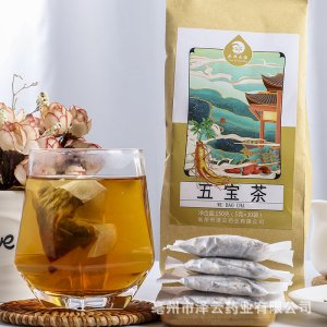 亳州市澤云藥業(yè)有限公司