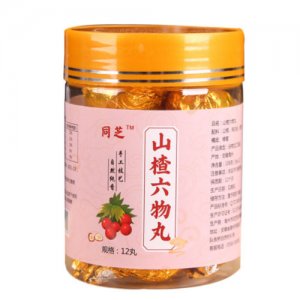 亳州市同芝藥業有限公司