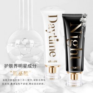 補水保濕深層清潔毛孔溫和潔面乳代加工貼牌OEM/ODM