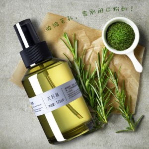 馬鞭草酮迷迭香純露 OEM/ODM代加工