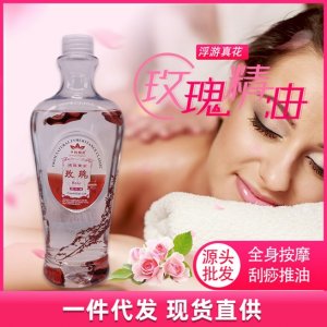 全身體按摩推拿 刮痧油肩頸通經(jīng)絡(luò)美容院開背SPA精油OEM代加工
